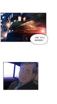 第411页图