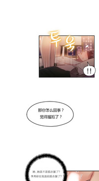 第419页图