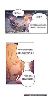 第79页图