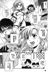 第115頁圖