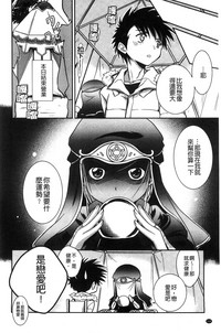 第119頁圖