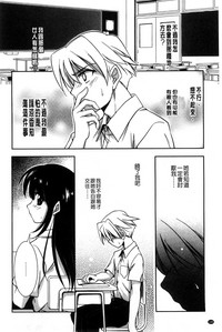 第139頁圖