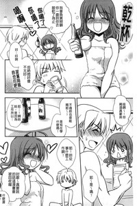 第159頁圖