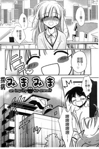 第15頁圖