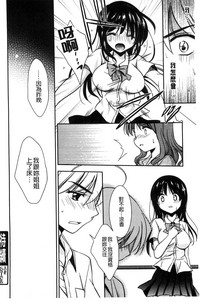 第175頁圖