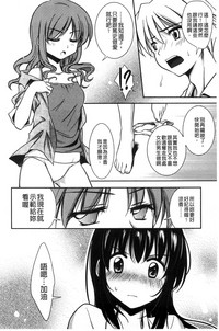 第179頁圖