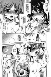 第195頁圖