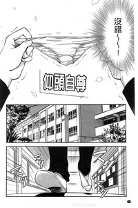 第199頁圖