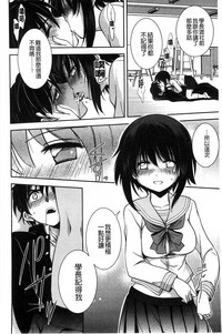 第203頁圖