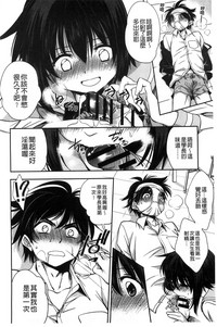 第207頁圖