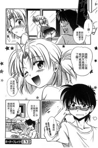 第51頁圖