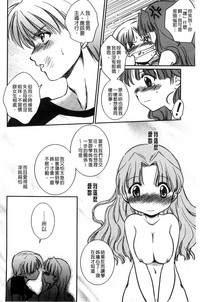 第63頁圖