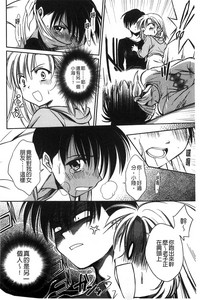 第95頁圖