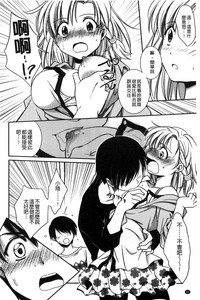 第99頁圖