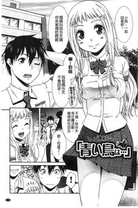 第143頁圖