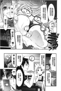 第147頁圖