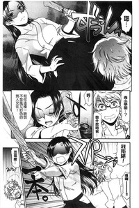 第163頁圖