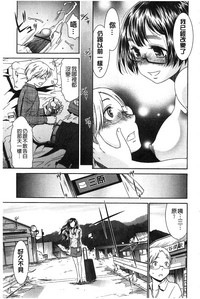 第183頁圖