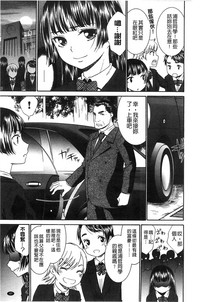 第51頁圖