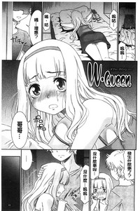 第67頁圖