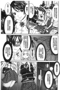第71頁圖
