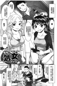 第7頁圖