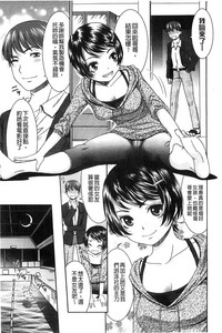 第87頁圖