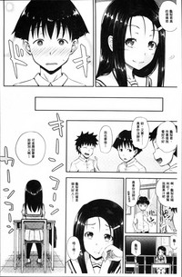 第163頁圖