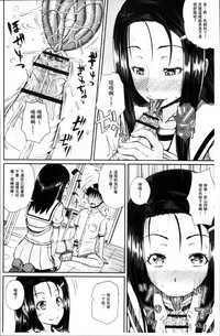 第171頁圖