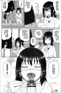 第195頁圖