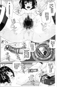 第35頁圖