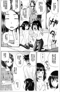 第67頁圖