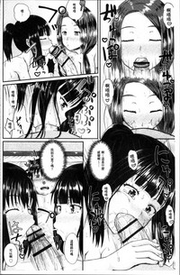 第75頁圖