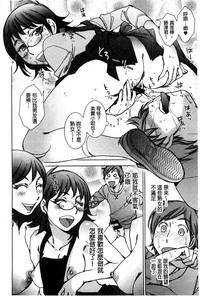 第167頁圖