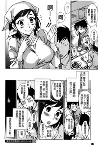 第27頁圖