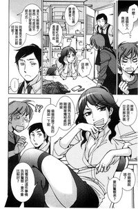 第31頁圖