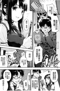 第107页图