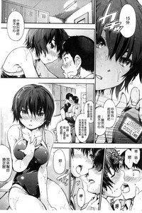 第139页图