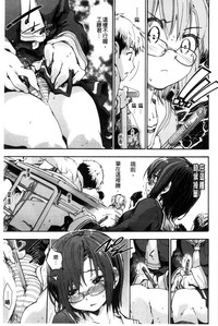 第159页图