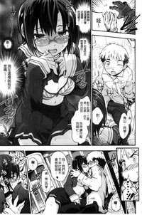 第163页图