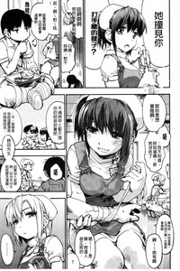 第179页图
