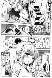 第183页图