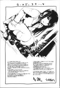 第199页图