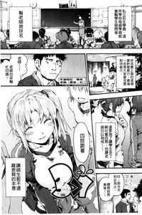 第59页图