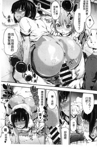 第71页图