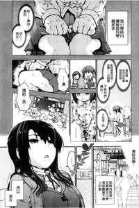 第83页图