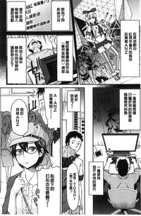 第107頁圖