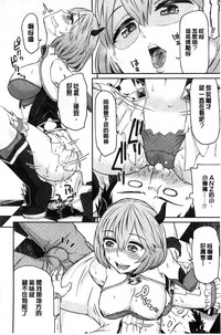 第111頁圖