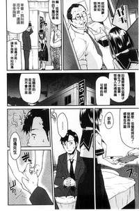 第139頁圖