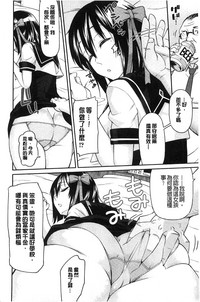 第147頁圖